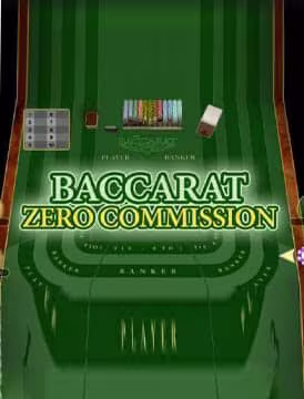Baccarat3HZC_d